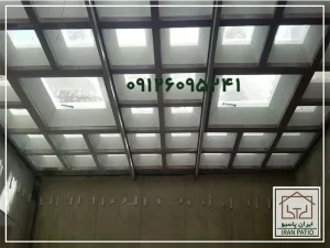 قیمت پوشش سقف حیاط خلوت